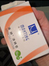 满婷（MANTING）清螨皂除菌止痒100g（螨婷除螨香皂温和肥皂去螨虫洁面乳沐浴露） 实拍图