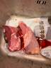 恒都 【国产谷饲300天】 原切牛腱子3斤 不注水不滚揉 炖煮食材 实拍图