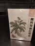 忆江南黄芪党参元气五宝茶养生茶补红枣枸杞桂圆气血花茶150g 实拍图