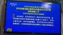 飞利浦电视京东联名款 京东OS开机无广告电视32英寸6591系列 环绕立体声 一级能效国家补贴32PHF6591/T3 实拍图
