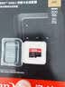 Sandisk闪迪适配影石Insta360大疆action pocket micro sd卡至尊超极速高速存储内存卡运动相机TF卡4K超清录制 128GB红黑卡 U3高速小卡 影石大疆运动相机可用 实拍图