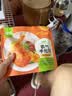 圣农 霸气大鸡腿即食鸡全腿蜜汁麻辣卤香风味烤鸡腿微波即食冷冻食品 手枪腿蜜汁卤香味180g*5包 实拍图