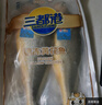 三都港 冷冻黄花鱼净重600g/2条装 宁德大黄鱼 海鱼 生鲜鱼类 海鲜水产 实拍图
