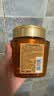欧莱雅黄金发膜250ml 免蒸护发膜非护发素 改善干枯发防毛躁柔顺顺滑 实拍图