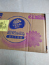 维达（Vinda）抽纸【孙颖莎推荐】超韧3层130抽*24包S码 纸巾卫生纸 餐巾纸整箱 实拍图