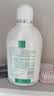 妇炎洁私处洗液洗护液女护理清洗液280ml*2止痒抑菌私密清洗剂赠冲洗器 实拍图