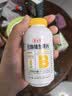 养生堂高含量VB90片多种复合维生素b12b2b6vb叶酸烟酰胺补充能量 实拍图