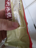 芙林 糠酸莫米松乳膏10g 虫咬皮炎汗疱疹湿疹药膏除湿止痒软膏蚊虫止痒膏皮肤瘙痒止痒膏软膏皮炎湿疹 实拍图
