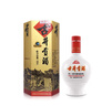 古井贡酒 六角贡 浓香型白酒 45度 500mL*6瓶 整箱装 口粮酒 实拍图