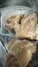 双汇猪小蹄膀净重3斤冷冻猪蹄膀猪肘子切块猪肉酱卤蹄髈 实拍图