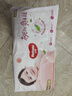 好奇（Huggies）铂金装小桃裤成长裤XL96片(12-17kg)加大号尿不湿【夏季散热王】 实拍图