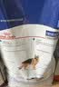 皇家狗粮 成犬狗粮 犬粮 宠物大型犬 GR26全价犬粮≥15月15KG 实拍图