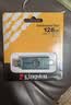 金士顿（Kingston）128GB Type-C USB3.2 双接口U盘 DTDEG2 大容量办公车载优盘 适用于安卓苹果手机电脑 实拍图