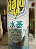 雷达（Raid）杀虫剂喷雾550ml*2瓶水基无香型 植物友好 实拍图
