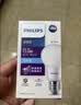 飞利浦（PHILIPS）led节能灯泡客厅家用超亮照明E27大螺口灯泡8W6500K白光优视型 实拍图
