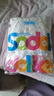 Sodolike尚岛食品级保鲜罩 300只一次性束口保鲜膜套加厚厨房自封口不易破 实拍图