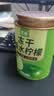 艺佰无籽冻干香水柠檬片泡水喝的果茶不加糖45克 实拍图