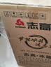 志高（CHIGO）小冰箱迷你小型家用冷藏冷冻两用宿舍出租房用双门办公室电冰箱节能省电 【一级能效】66L银色【全国联保丨节能省电】 实拍图