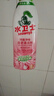 水卫士除菌净味浴室清洁剂480g*3瓶卫生间瓷砖厕所马桶玻璃清洗剂 实拍图