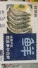 鲜京采 原装进口厄瓜多尔白虾 净重3.3斤 大号30-40规格 50-66只/盒 实拍图