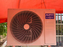 AUFIT空调奥克斯（AUX）出品空调大3匹柜机新一级变频冷暖立式空调自清洁家用客厅立柜式换新补贴 超省电se 3匹 【WIFI款】新五代自清洁除湿 实拍图