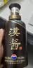 茅台 汉酱酒 酱香型白酒 51度 500ml*6 整箱装 年份随机 实拍图