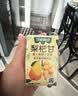 江中食疗梨杷甘益生菌发酵果汁120ml*20盒 枇杷梨汁低糖0脂果汁中秋礼盒 实拍图