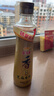 金龙鱼纯芝麻香油480ml【一级】凉拌 调味 烹饪 火锅 调味油  玻璃瓶 实拍图