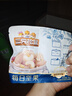 三只松鼠每日坚果750g30袋独立包装腰果开心果干坚果礼盒礼包中秋团购送礼 实拍图