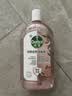 滴露（Dettol）衣物消毒液自然香氛洗衣除菌液 除螨除异味去汗臭48h留香1000ml*1 实拍图