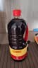 李锦记锦珍系列 锦珍生抽1.75L 【新升级】非转基因黄豆 点蘸拌炒炖酱油 实拍图