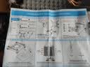 冰曼MX6-V3 6热管CPU散热器1700风冷X99静音2011台式机i5 i7电脑AMD风扇LGA1150 1151 1200 1366 AM4 MX6-V3-彩灯-双风扇 实拍图