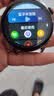 HUXIAVIM2026新款智能手表男士适用安卓苹果IOS系统华强北watch gt6 ultra情侣运动心率血压血氧商务礼物 旗舰版·黑网 支付+定位导航+健康监测 双表带+心率血压血氧睡眠监测 实拍图