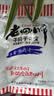 老四川 香辣牛肉干250g 休闲零食 四川特产金角中华老字号 实拍图