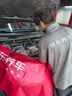 博世（BOSCH）机油滤芯滤清器格0149丰田凯美瑞卡罗拉雷凌汉兰达RAV4荣放亚洲龙 实拍图