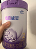 雀巢（Nestle）超启能恩2段 较大婴儿配方奶粉 6-12月适用850g*1罐 3倍DHA 实拍图