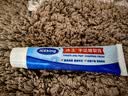 冰王皮裂膏30g皲裂手足防裂膏脚裂手裂脚后跟干裂膏龟裂开裂护足霜 实拍图