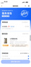 小天鹅（LittleSwan）波轮洗衣机小型全自动家用 3KG迷你 内衣洗 健康除螨 婴儿懒人 TB30V80EPLUS 以旧换新 京东自营 实拍图