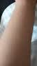 悠宜（unny club）光护摇摇乐防晒乳SPF50+ PA++++50ml防水防汗清透不闷女神节520 实拍图