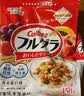 卡乐比（Calbee）原味水果麦片450克进口非油炸营养早餐代餐零食 实拍图