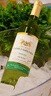 CANIS FAMILIARIS布多格 法国原瓶进口红酒 骑士半干白葡萄酒 750ml单支装节日送礼 实拍图