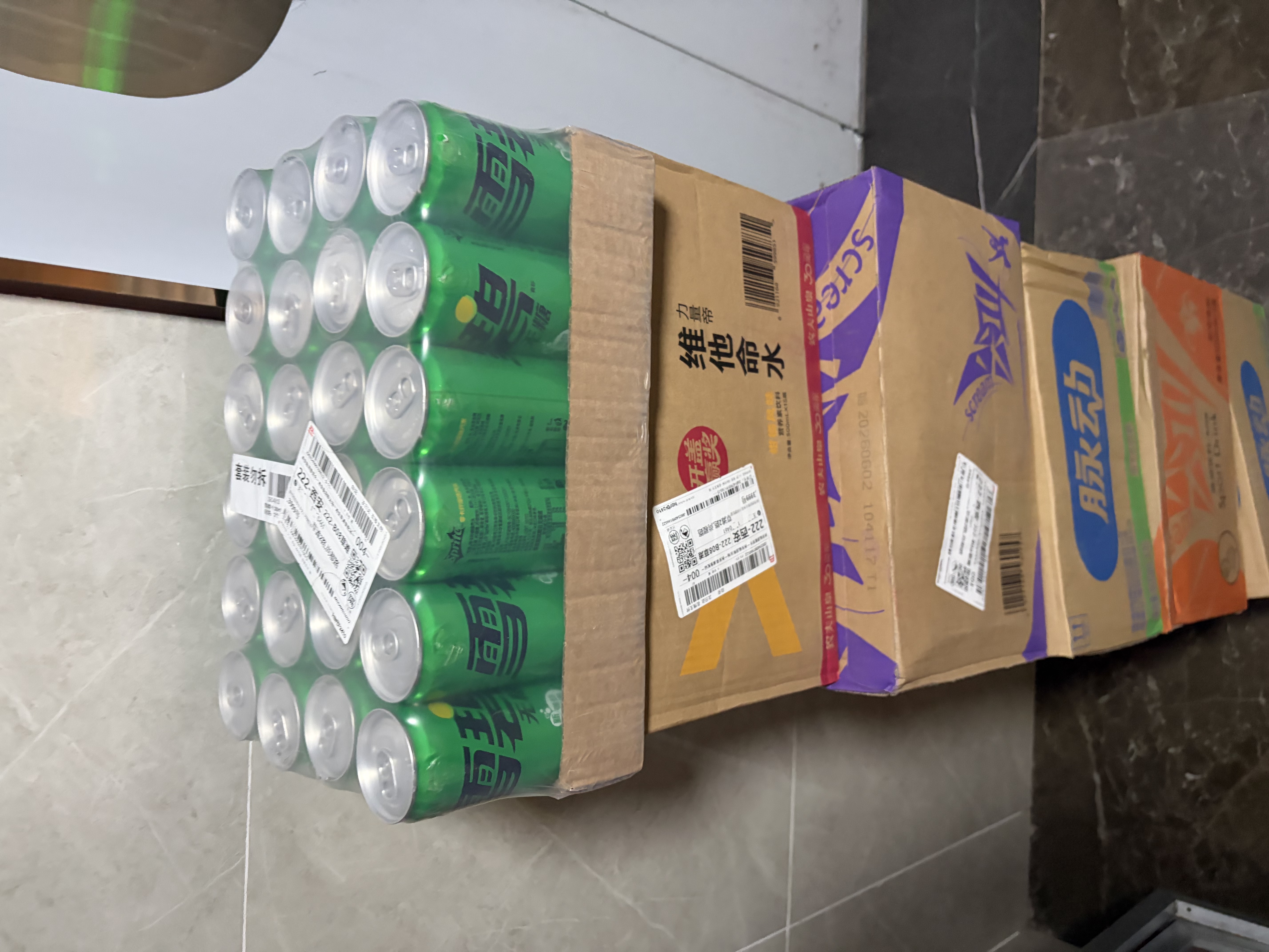 农夫山泉尖叫 电解质水 运动饮料 茶氨酸型黄金桃味550ml*15瓶箱装 实拍图