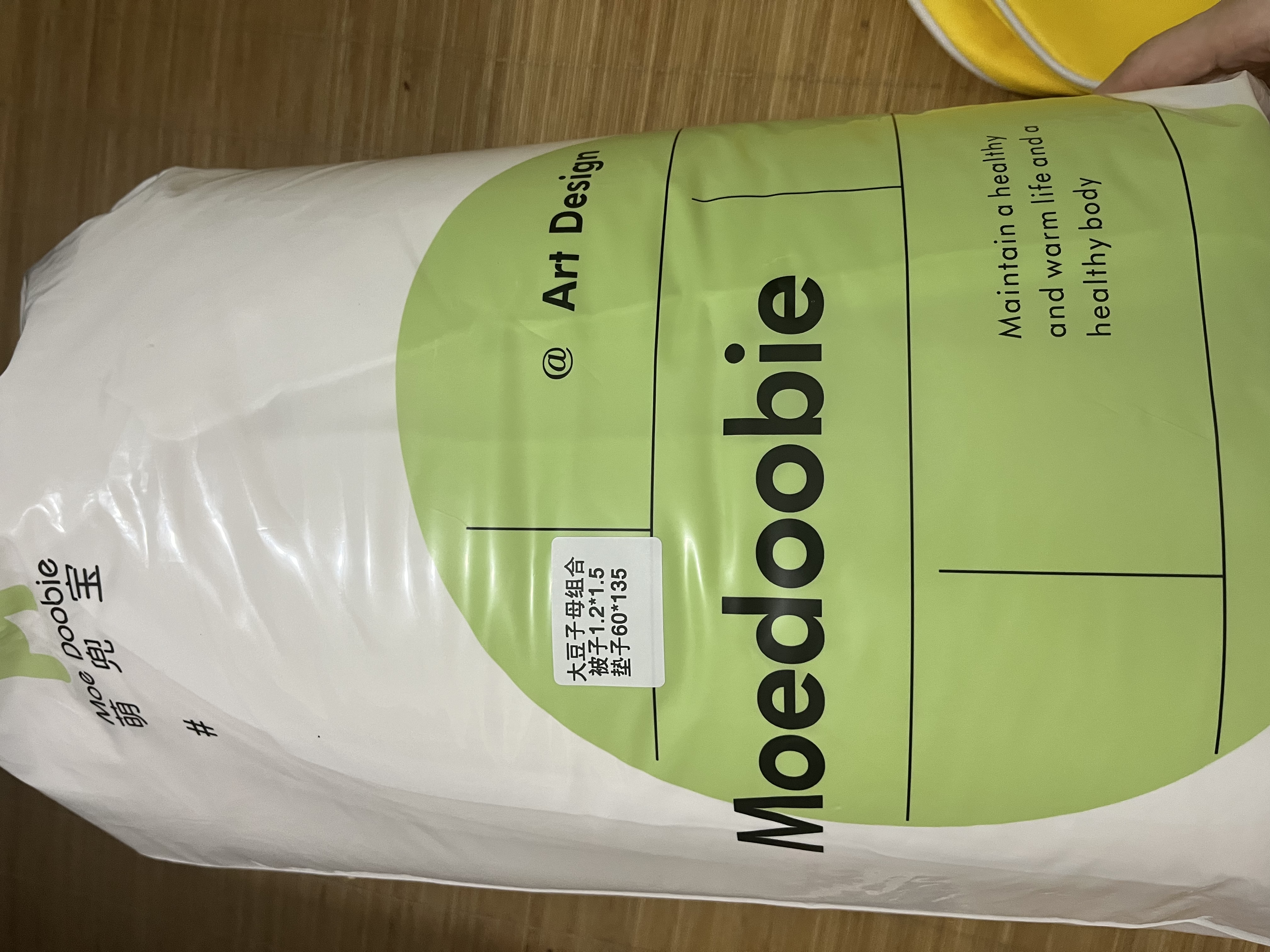 MOEDOOBIE幼儿园入园六件套儿童被子七件套床褥三件套宝宝入园午睡专用床品 恐龙幼崽【双面纯棉四季通用】 四季子母（1+2斤）大豆被7件套-三件套+被芯+垫芯+枕芯 实拍图