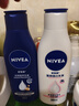 妮维雅（NIVEA）孙颖莎同款温润透白润肤身体乳200ml天然VC身体乳美白滋润礼物 实拍图