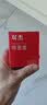 双杰803墨盒 可加墨适用惠普1112墨盒 2622 2132 2621 2131 3830 1111 5055 2600家用打印机 彩色带芯片 单支装 实拍图