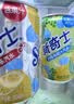 屈臣氏（Watsons）新奇士气泡果汁汽水迷你罐200ml*24（柠檬可乐+橙汁+柠檬青提汁） 实拍图