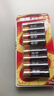 南孚5号+7号电池16粒 碱性电池 聚能环5代适用遥控器/体脂秤/血压计/计算器/无线鼠标/耳温枪/血糖仪等 实拍图