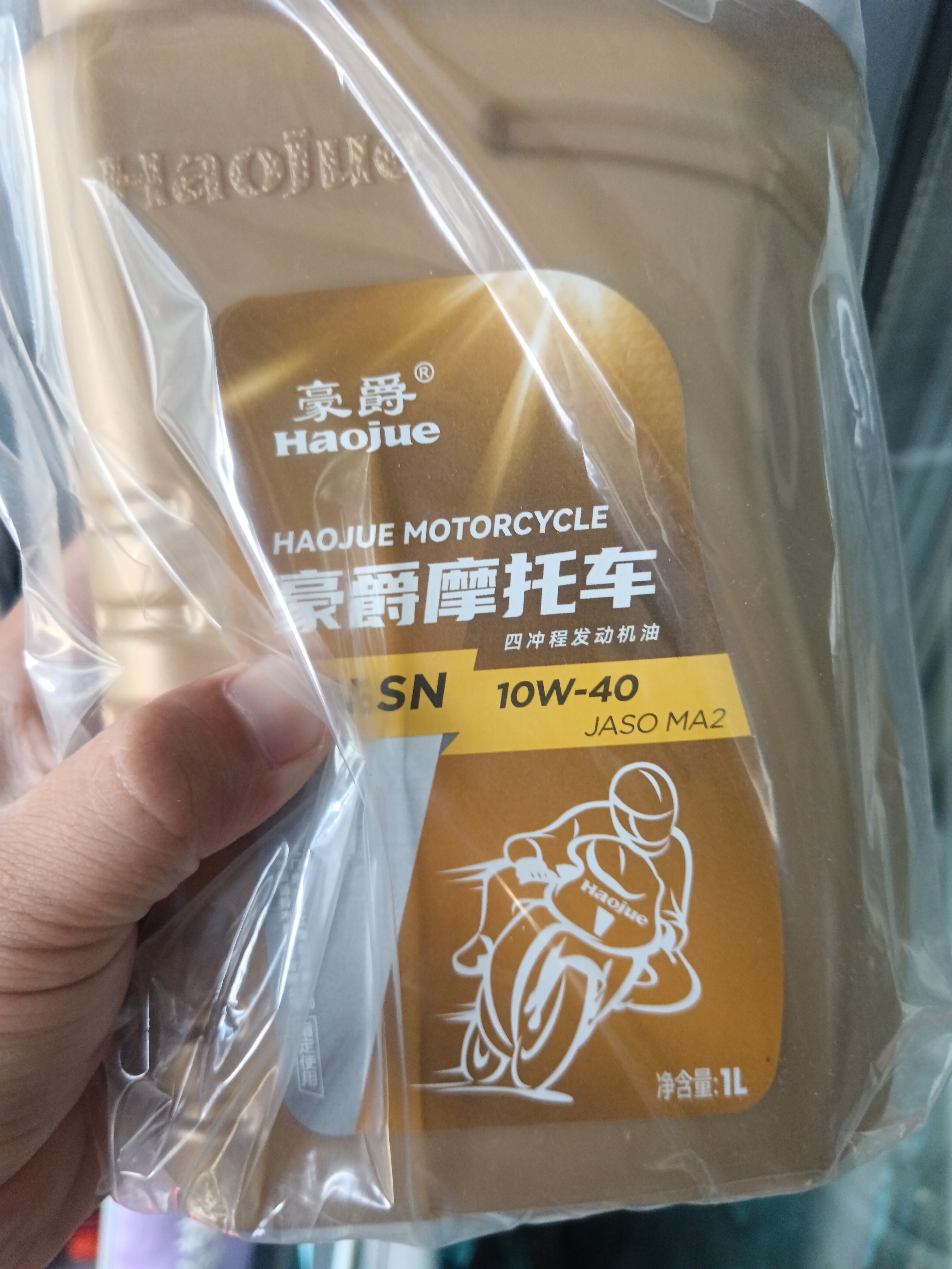 豪爵摩托车SN全合成机油1.0L SN1L 实拍图