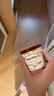 哈根达斯（Haagen-Dazs）6杯组合装 经典巧克力/香草/草莓100ml*6冰淇淋礼盒 量贩装 实拍图