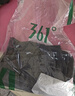 361°裤子男夏季防晒休闲运动裤跑步宽松冰丝直筒九分裤652624713H-3 实拍图